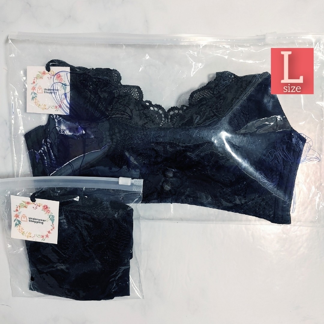 極ふわパット内蔵　楽ブラ　盛りブラ　ブラックL　ノンワイヤー　ブラジャーショーツ レディースの下着/アンダーウェア(ブラ&ショーツセット)の商品写真