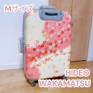 HIDEO WAKAMATSU ヒデオワカマツ スーツケース Mサイズ(スーツケース/キャリーバッグ)