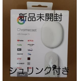 Google Chromecast with Google TV HD(その他)