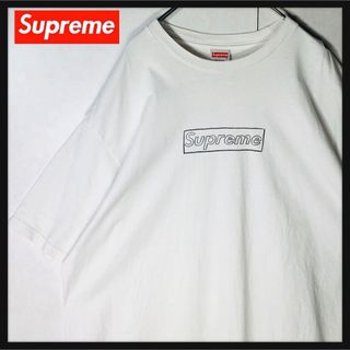 シュプリーム(Supreme)の【大人気デザイン】コラボ シュプリーム カウズ チョーク ボックスロゴ Tシャツ(Tシャツ/カットソー(半袖/袖なし))