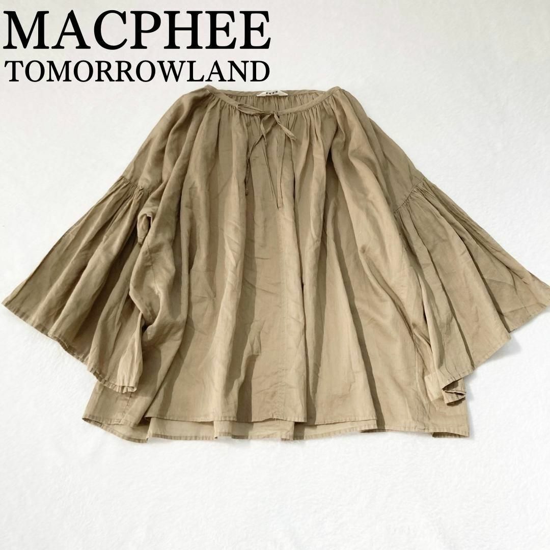 MACPHEE(マカフィー)の美品✨ マカフィー トゥモローランド ギャザーブラウス ブラウン 36 レディースのトップス(シャツ/ブラウス(長袖/七分))の商品写真