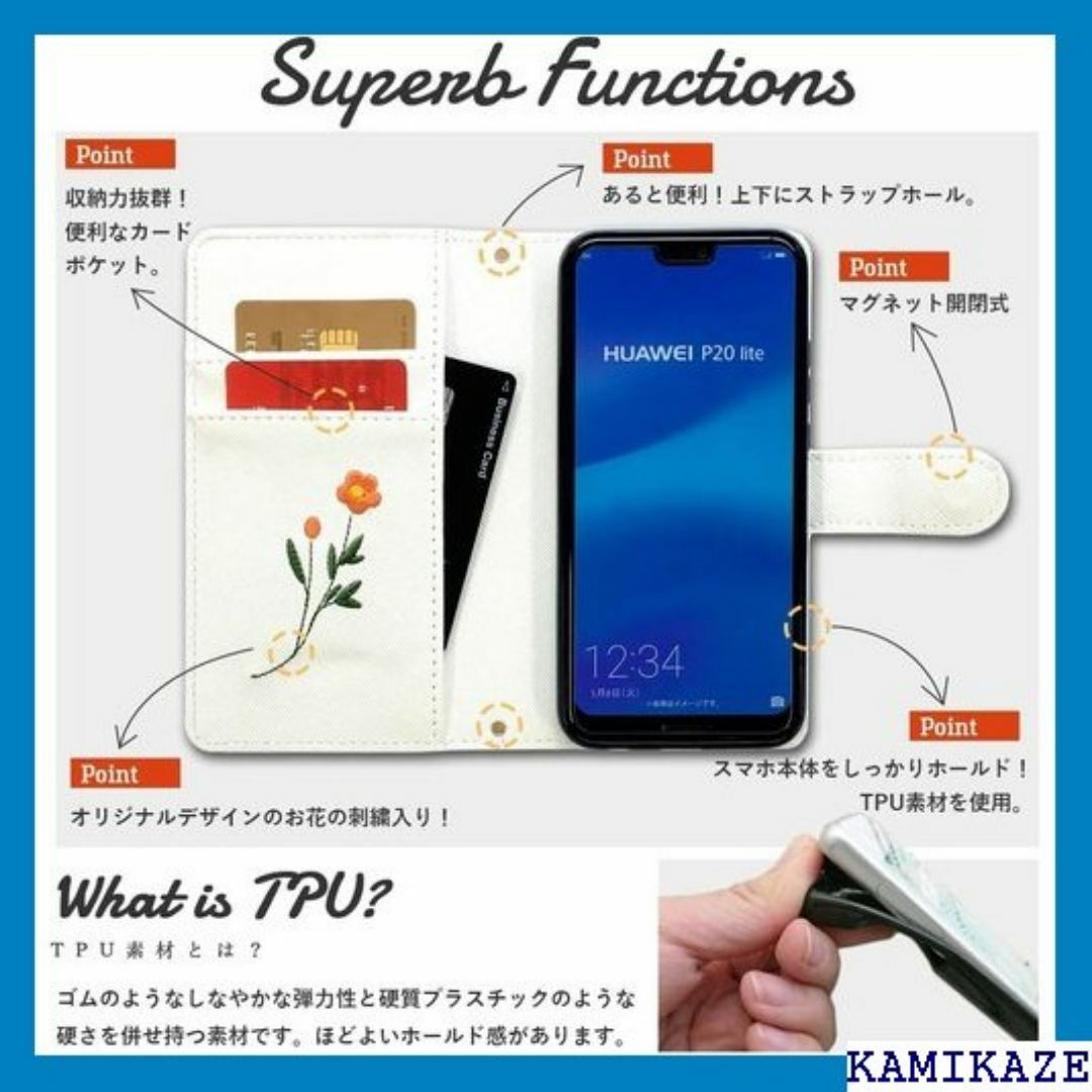 ARROWS We F-51B FCG01 ケース カ マ ーホワイト 2685 スマホ/家電/カメラのスマホ/家電/カメラ その他(その他)の商品写真