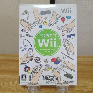 ニンテンドウ(任天堂)の[在庫セール]はじめてのWii(家庭用ゲームソフト)