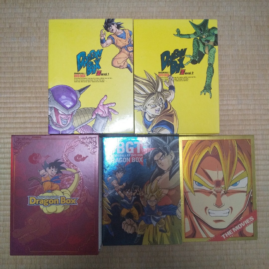 ドラゴンボールDVDBOX DRAGON BALL エンタメ/ホビーのDVD/ブルーレイ(アニメ)の商品写真