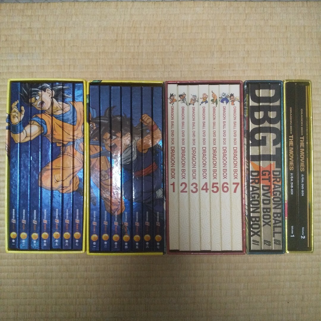 ドラゴンボールDVDBOX DRAGON BALL エンタメ/ホビーのDVD/ブルーレイ(アニメ)の商品写真