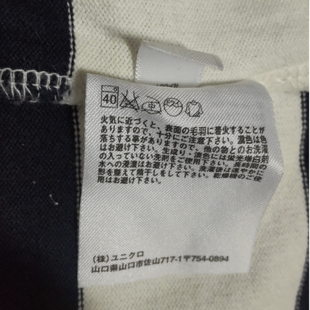 UNIQLO(ユニクロ)のコットンTシャツ ボートネックメンズ ユニクロ メンズのトップス(Tシャツ/カットソー(半袖/袖なし))の商品写真