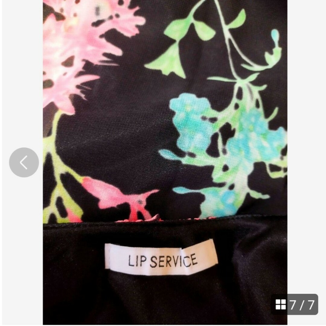 LIP SERVICE(リップサービス)のボタニカル模様キャミソール (LIP SERVICE) size S レディースのトップス(キャミソール)の商品写真