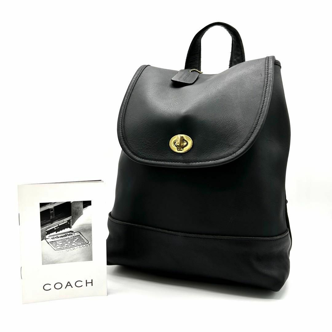 COACH(コーチ)のX556【美品】オールドコーチ／リュック　ターンロック　グラブタンレザー　本革 レディースのバッグ(リュック/バックパック)の商品写真