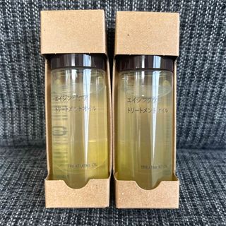 ムジルシリョウヒン(MUJI (無印良品))の無印良品 エイジングケア トリートメントオイル 50ml 2本セット 未使用品(パック/フェイスマスク)