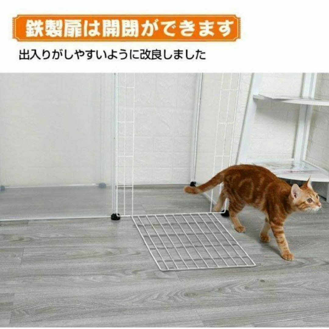 ペットフェンス 12枚 犬 猫 ウサギ ゲージ サークル 赤ちゃん ベビーガード その他のペット用品(犬)の商品写真