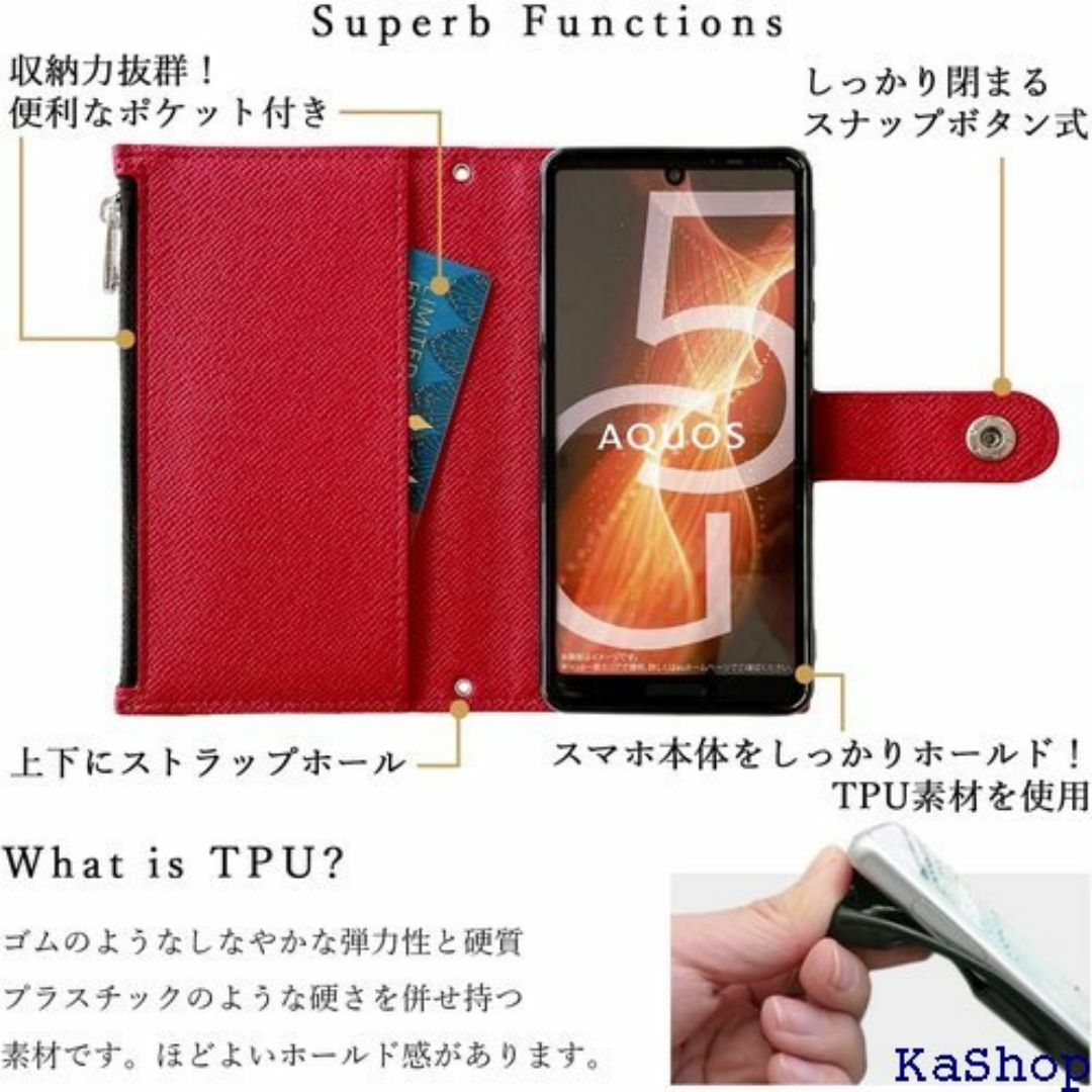 sc-53b galaxy a52 5G ポケット付 sc ィークレッド 165 スマホ/家電/カメラのスマホ/家電/カメラ その他(その他)の商品写真