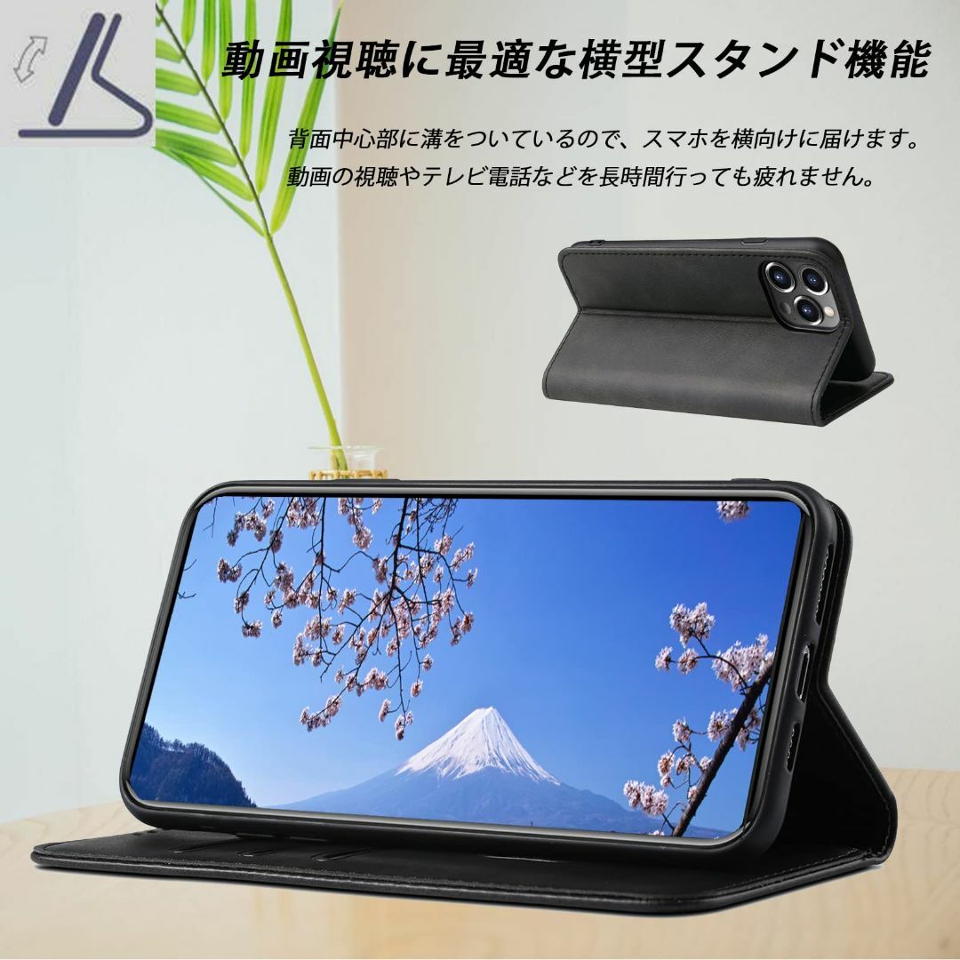 【色: ブラック】iPhone15 Pro Max ケース 手帳型 iPhone スマホ/家電/カメラのスマホアクセサリー(その他)の商品写真