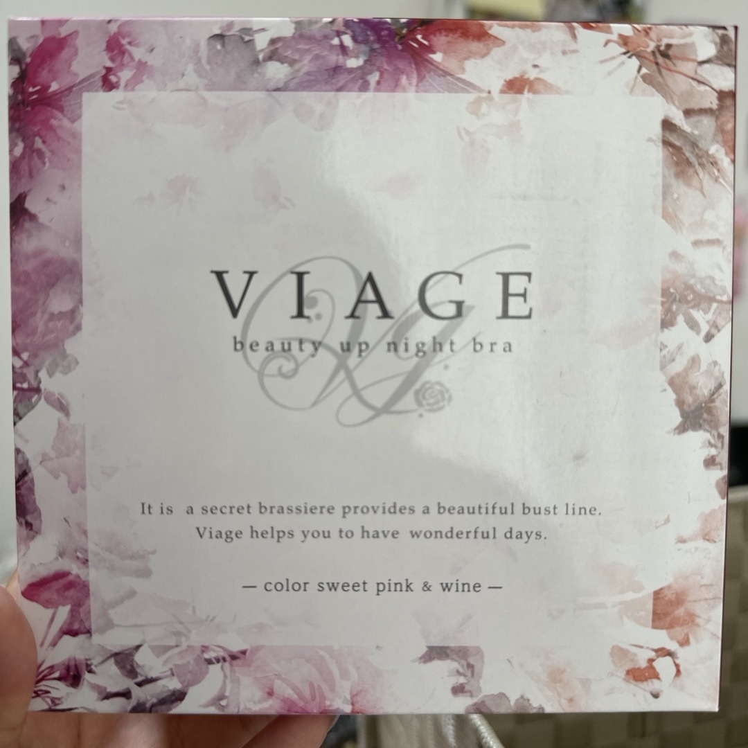 VIAGE(ヴィアージュ)のVIAGE ビューティーアップナイトブラ レディースの下着/アンダーウェア(ブラ&ショーツセット)の商品写真