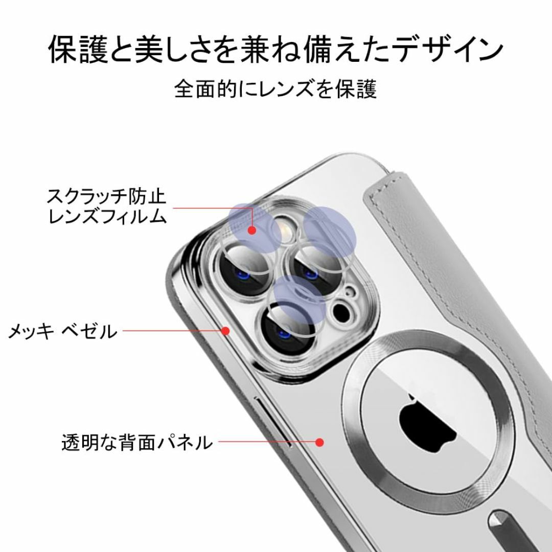 【色: グレー】【REHOOF】iphone 15 pro ケース 手帳型 ma スマホ/家電/カメラのスマホアクセサリー(その他)の商品写真