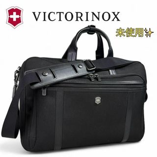 ビクトリノックス(VICTORINOX)の【未使用】 ビクトリノックス 3way ブリーフケース(ビジネスバッグ)