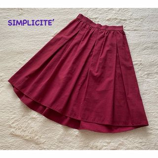 Simplicite - 新品未使用✦︎シンプリシテ❤︎フィッシュテール スカート