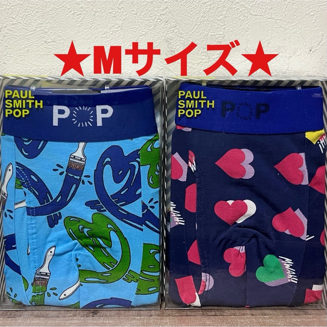 Paul Smith(ポールスミス)の【新品】ポールスミス Mサイズ ボクサーパンツ 2枚 メンズのアンダーウェア(ボクサーパンツ)の商品写真