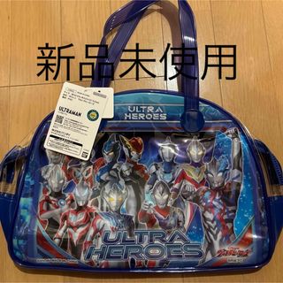 BANDAI - ウルトラマンヒーローズ　プールバッグ　ビニールバッグ　男の子　キッズ　子供　幼児