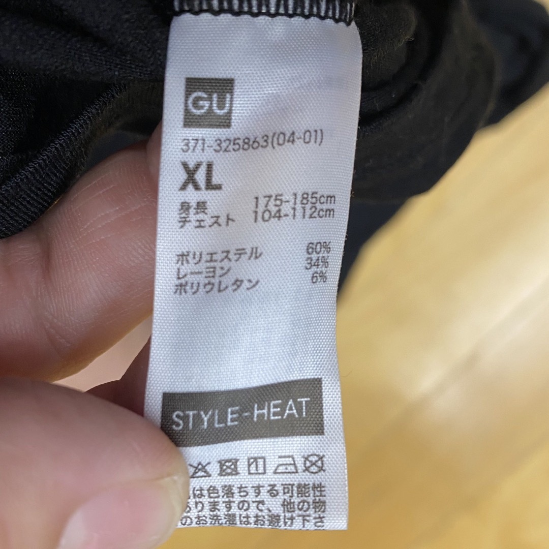 GU(ジーユー)の🈹送料無料🈹大きい服　GU ジーユー　STYLE HEAT 長袖　ロンT XL メンズのトップス(Tシャツ/カットソー(七分/長袖))の商品写真