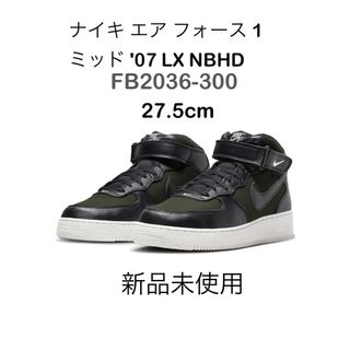 NIKE エアフォース1 ミッド　ブラック 27.5cm FB2036-300(スニーカー)