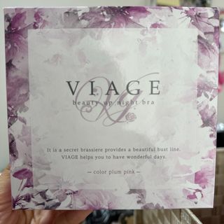 ヴィアージュ(VIAGE)のVIAGE ビューティーアップナイトブラ(ブラ&ショーツセット)