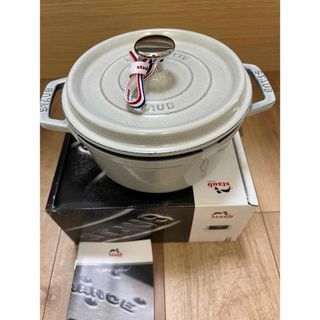 STAUB - 新品　ストウブ ピコ・ココット ラウンド 鍋 18cm