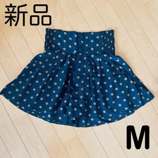 新品M　キュロットスカート　ショートパンツ  ドット水玉　ネイビー　ハイウエスト(キュロット)