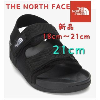 ザノースフェイス(THE NORTH FACE)のTHE NORTH FACE ノースフェイス キッズ スポーツサンダル 新品(サンダル)