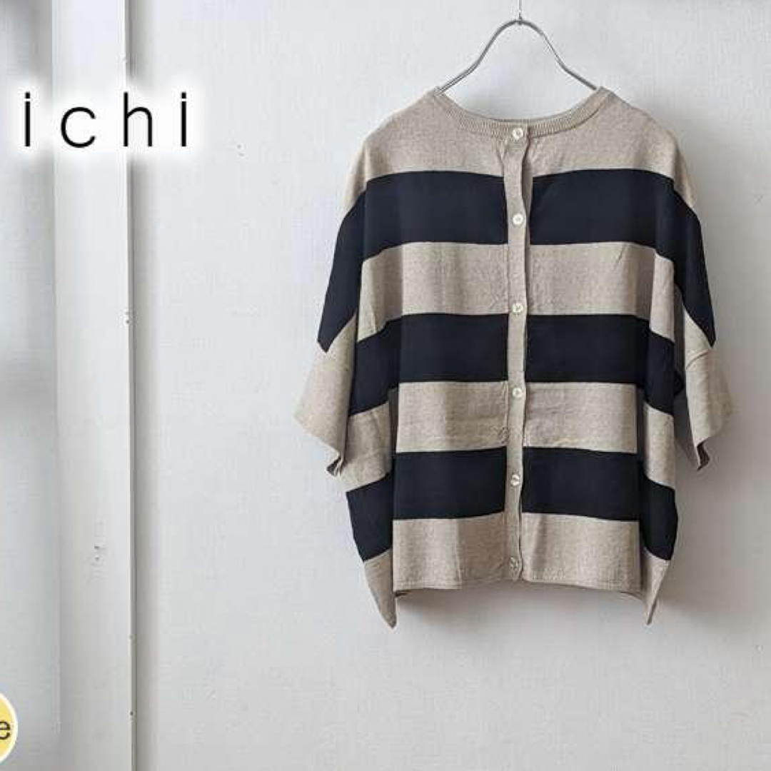 ichi(イチ)のichi レディースのトップス(カットソー(半袖/袖なし))の商品写真
