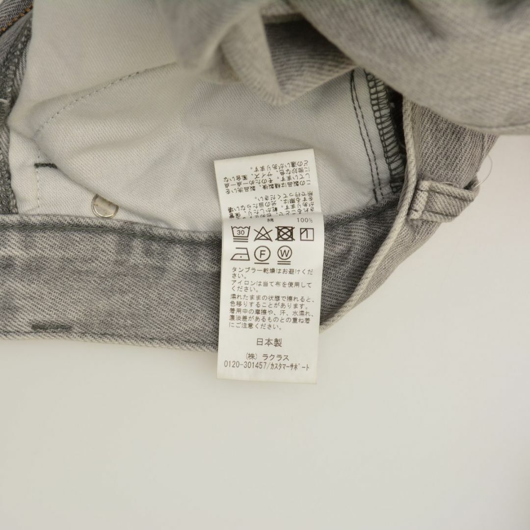 【L'APPARTEMENT】Grey DENIM グレーデニムパンツ レディースのパンツ(デニム/ジーンズ)の商品写真