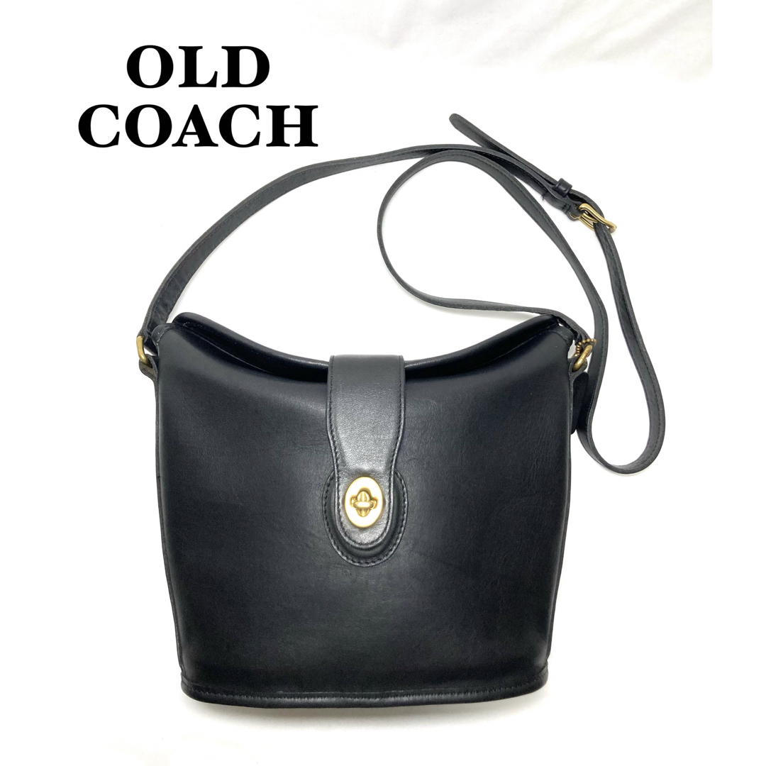 COACH(コーチ)の【美品】COACH オールドコーチ　ショルダーバッグ　USA　H4B-9948 レディースのバッグ(ショルダーバッグ)の商品写真