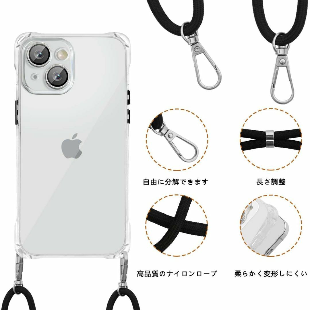 KEHUALLE iPhone 15Plus ケース クリア ショルダースマホケ スマホ/家電/カメラのスマホアクセサリー(その他)の商品写真