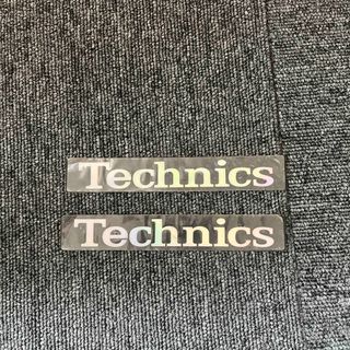 テクニクス(Technics)のTechnicsシール(ターンテーブル)