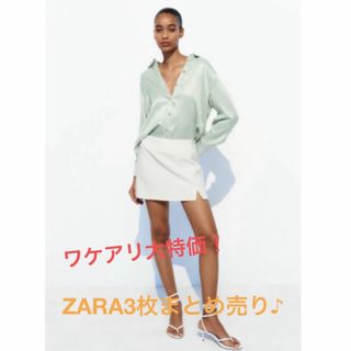 ザラ(ZARA)の【ワケアリ大特価！】ZARA3枚まとめ売り(ミニワンピース)