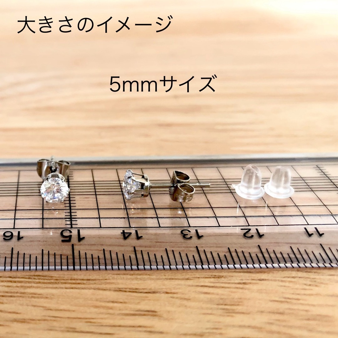 天然石アメジスト　一粒　ピアス　スタッド　サージカルステンレス　 ハンドメイドのアクセサリー(ピアス)の商品写真