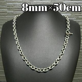 8mm 50cm　マンテルネックレス　Tチェーン　小豆　ユニセックス　韓国(ネックレス)