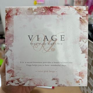 ヴィアージュ(VIAGE)のVIAGE ビューティーアップナイトブラ(ブラ&ショーツセット)