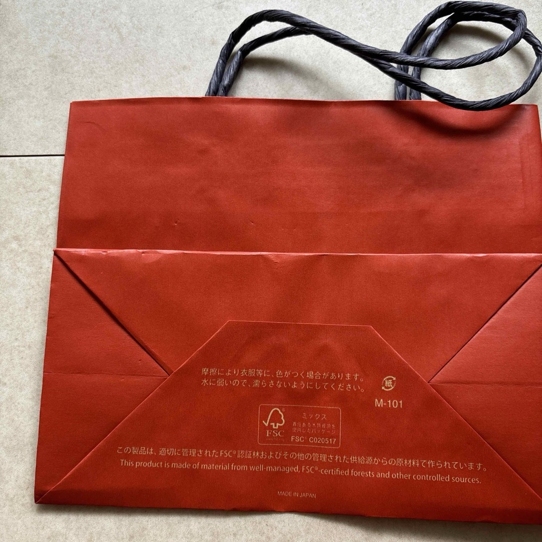 モンロワール(モンロワール)のモンロワール　ショッパー レディースのバッグ(ショップ袋)の商品写真