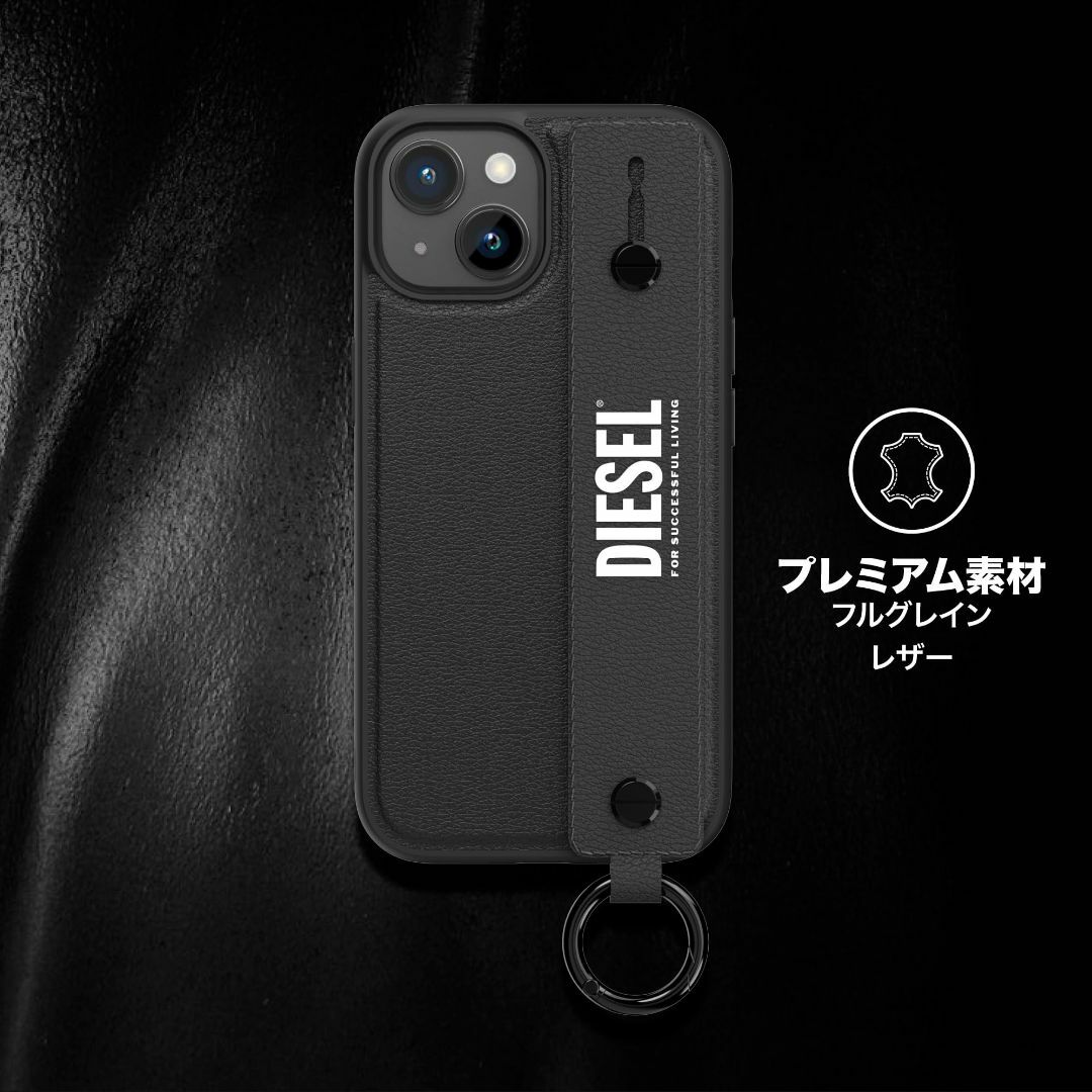 DIESEL iPhone15Proケース レザー ハンドストラップ スマホケー スマホ/家電/カメラのスマホアクセサリー(その他)の商品写真