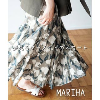 マリハ(MARIHA)の【MARIHA/マリハ】夢見るマーメイドのスカート(ロングスカート)