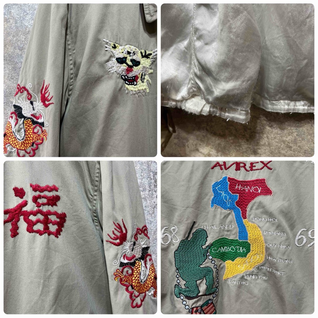 AVIREX - AVIREX アヴィレックス リバーシブル スカジャン 刺繍 AVIREX - AVIREX アヴィレックス リバーシブル スカジャン 刺繍