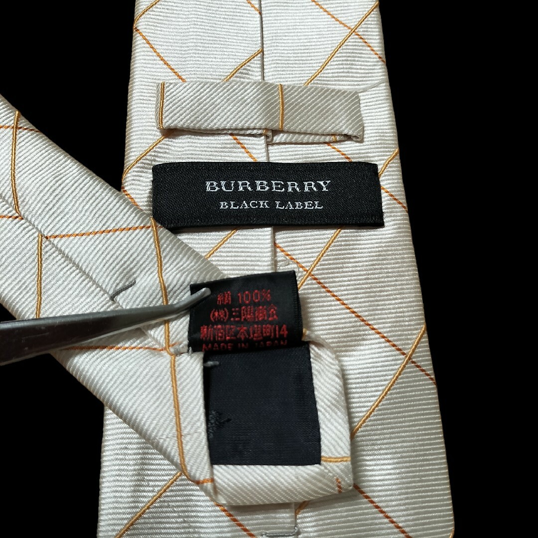 BURBERRY BLACK LABEL(バーバリーブラックレーベル)の【BURBERRY BLACK LABEL】　ピンク系　チェック柄　日本製 メンズのファッション小物(ネクタイ)の商品写真