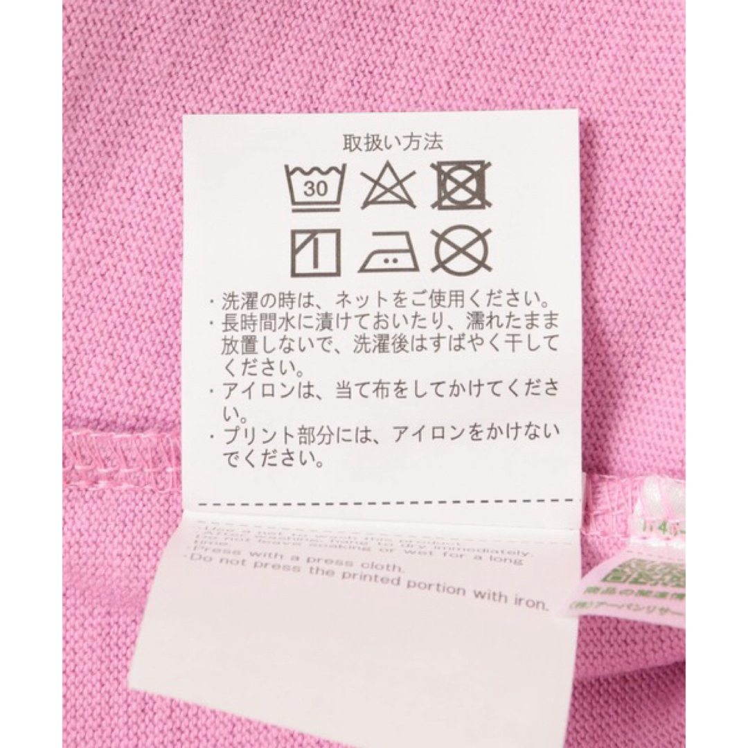 URBAN RESEARCH ITEMS(アーバンリサーチアイテムズ)のITEMS URBANRESEARCH ロゴビッグ半袖Tシャツ ピンク 今季 レディースのトップス(Tシャツ(半袖/袖なし))の商品写真