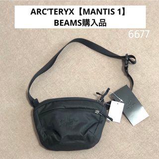 アークテリクス(ARC'TERYX)のアークテリクス【ARC’TERYX】MANTIS 1・ Waist Pack(ボディーバッグ)