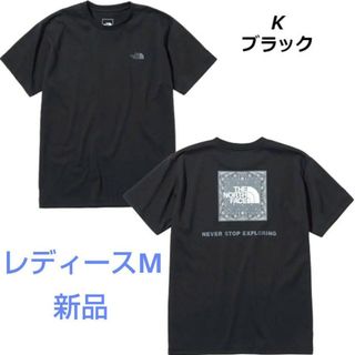 ザノースフェイス(THE NORTH FACE)の新品未使用 ノースフェイス THE NORTH FACE ロゴT 黒 M(Tシャツ(半袖/袖なし))