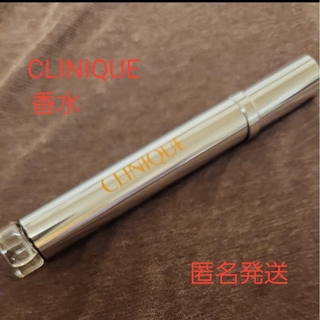 CLINIQUE - 【匿名発送】CLINIQUE HAPPY a hint of citrus