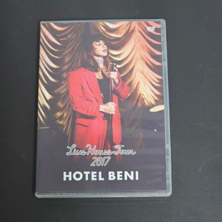 廃盤　DVD BENI Live house tour 2017 HOTEL(ミュージック)