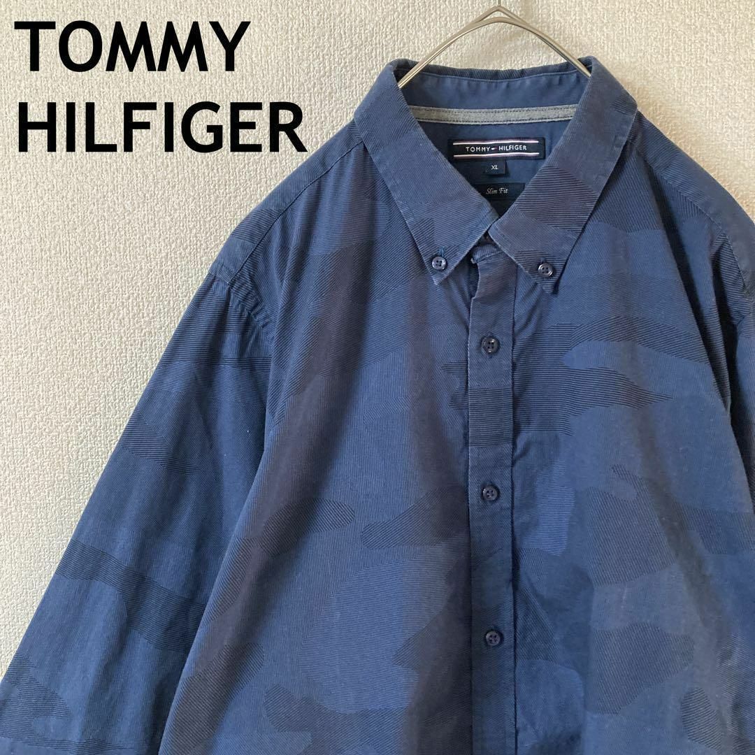 TOMMY HILFIGER(トミーヒルフィガー)のI3 トミーヒルフィガー　カモフラ柄シャツ　長袖　迷彩　XLメンズ メンズのトップス(Tシャツ/カットソー(七分/長袖))の商品写真