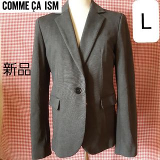 コムサイズム(COMME CA ISM)のまぬぬ様専用(テーラードジャケット)