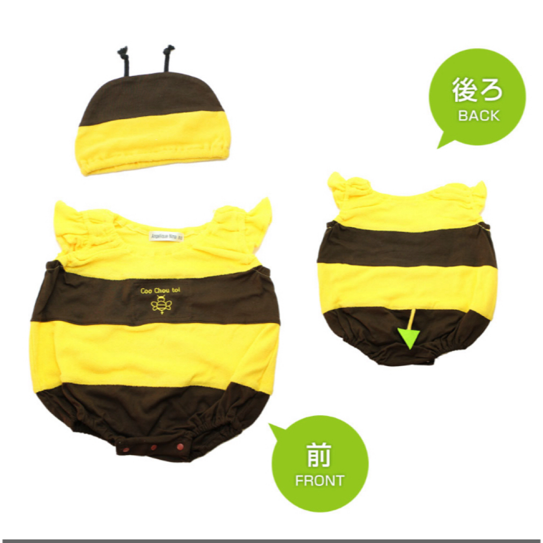 ミツバチ　ロンパース70サイズ キッズ/ベビー/マタニティのベビー服(~85cm)(ロンパース)の商品写真